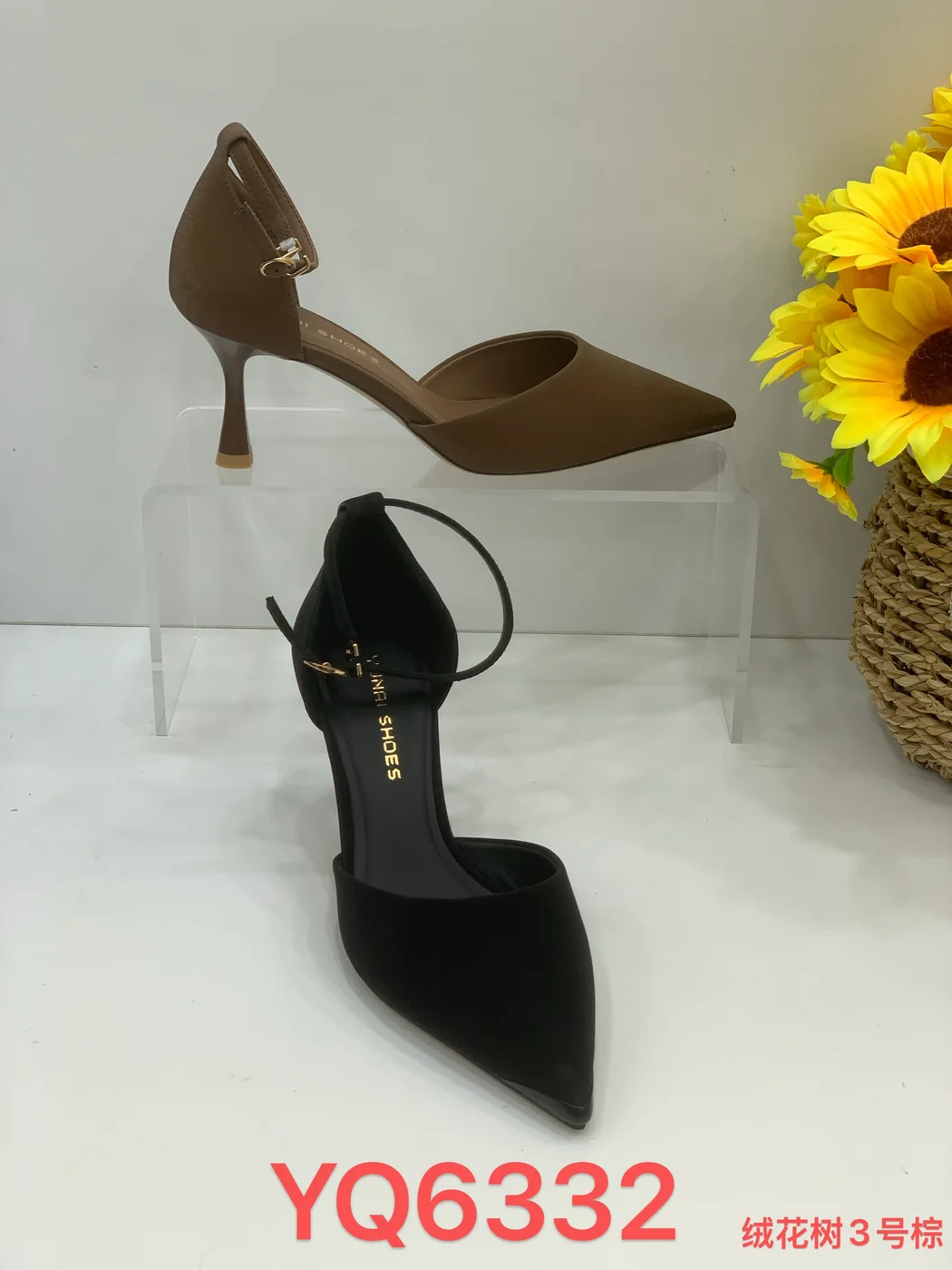 YUNAI D’Orsay Shoes in multiple colorways